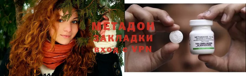 Где купить Лиски Псилоцибиновые грибы  Мефедрон  Амфетамин  ГАШИШ  Бошки Шишки 