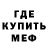 КЕТАМИН VHQ Zulfiya Saibjanova