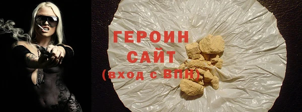 apvp Коряжма