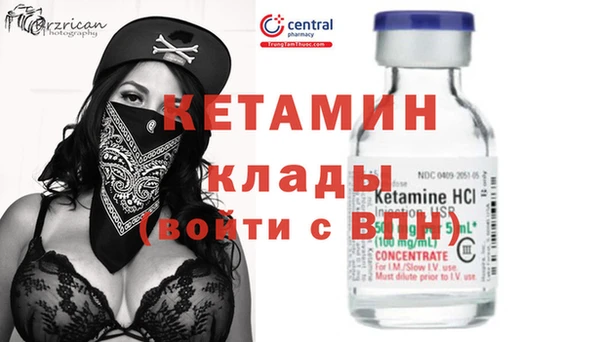 не бодяженный Костерёво