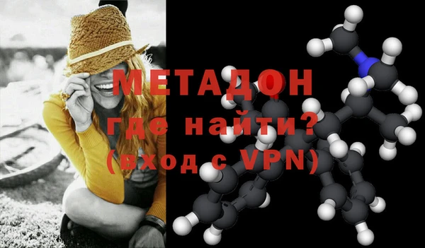 apvp Коряжма