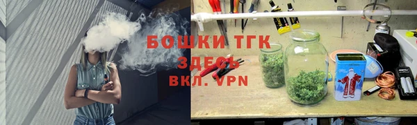 не бодяженный Костерёво