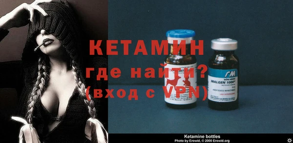 не бодяженный Костерёво