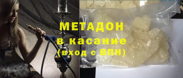 стаф Корсаков