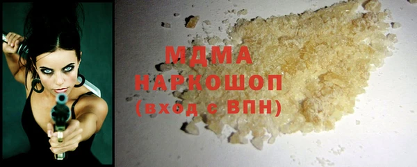 apvp Коряжма