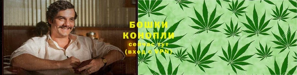 меф VHQ Козловка