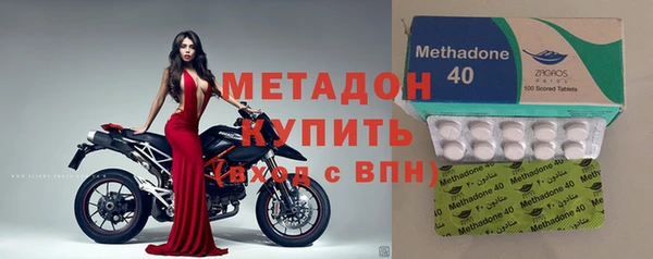 apvp Коряжма