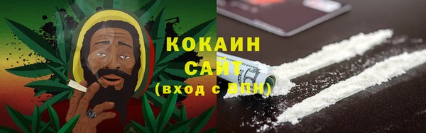 прущая мука Красноперекопск