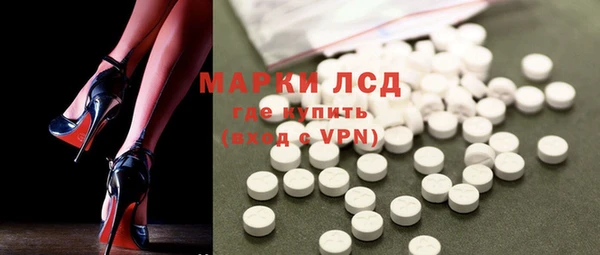 apvp Коряжма