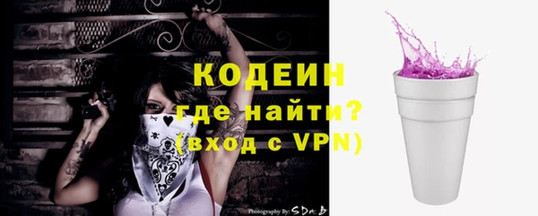 не бодяженный Костерёво