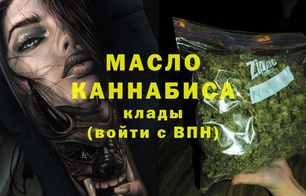 стаф Корсаков