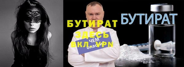apvp Коряжма