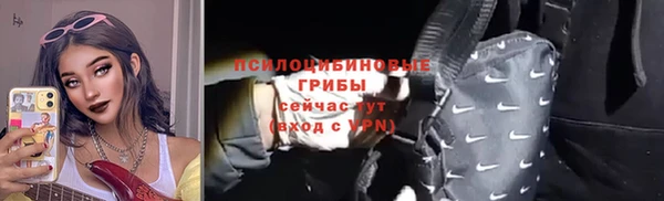 не бодяженный Костерёво