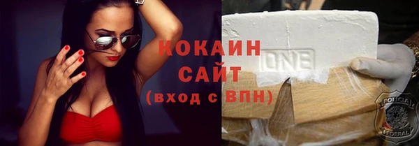 меф VHQ Козловка