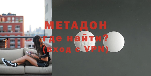 apvp Коряжма