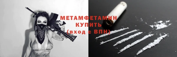 apvp Коряжма