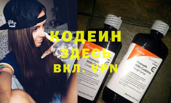 apvp Коряжма