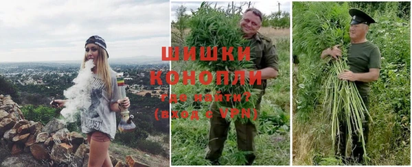 меф VHQ Козловка
