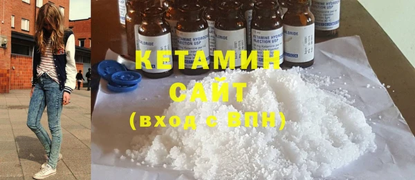 не бодяженный Костерёво