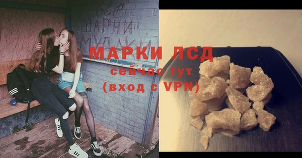 не бодяженный Костерёво