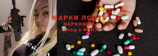 apvp Коряжма