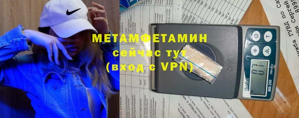 не бодяженный Костерёво