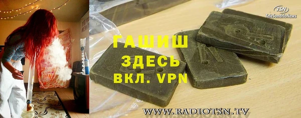 стаф Корсаков