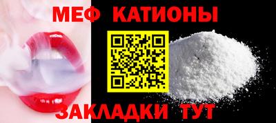 наркотики Жуковский