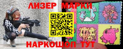 apvp Заводоуковск