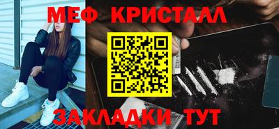 apvp Заводоуковск