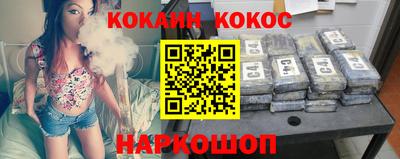 mdpv Заволжье