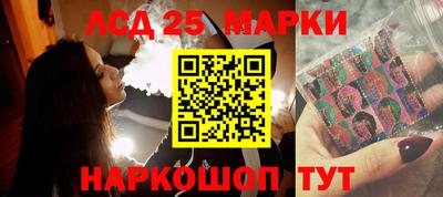 apvp Заводоуковск