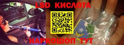 apvp Заводоуковск