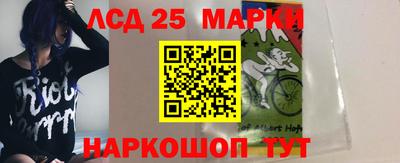 mdpv Заволжье