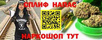 mdpv Заволжье