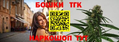 mdpv Заволжье