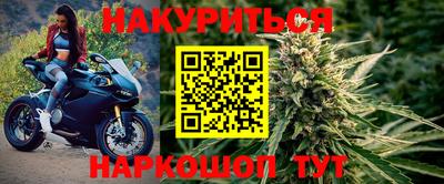 apvp Заводоуковск