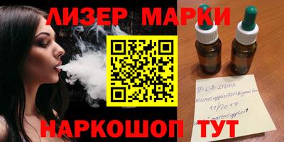 apvp Заводоуковск