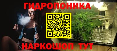 наркотики Жуковский