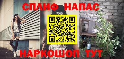 наркотики Жуковский