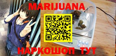 mdpv Заволжье