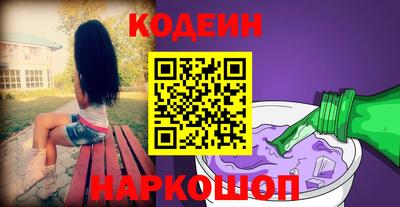 mdpv Заволжье