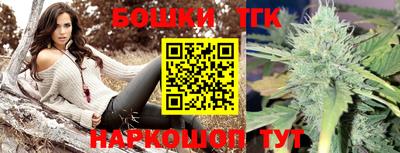 mdpv Заволжье