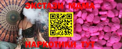 mdpv Заволжье