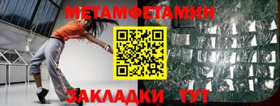 apvp Заводоуковск