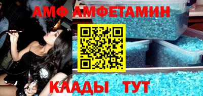 apvp Заводоуковск
