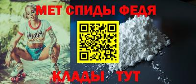 apvp Заводоуковск