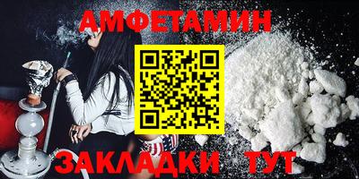 apvp Заводоуковск