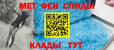 mdpv Заволжье