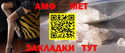 mdpv Заволжье